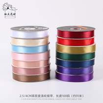 100 yards pure color silk with flowers bouquet satin ribbon baking gift butterfly knot color with gift box cake packing webbing