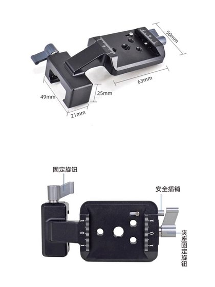 DJI RS3PRO 수직 클립 시트 RS2 RSC2 안정기 마이크로 단일 카메라 수직 클립 보드 DJI3 액세서리에 적응 DJI RS3PRO 수직 클립 시트 RS2 RSC2 안정기 마이크로 단일 카메라 수직 클립 보드 DJI3 액세서리에 적응