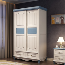 Solid Wood Wardrobe American Children Boy Pushing Ramen 2 Doors Big Closet 1 2 m Trip Doors Small Family Type Bedroom Transfer Doors