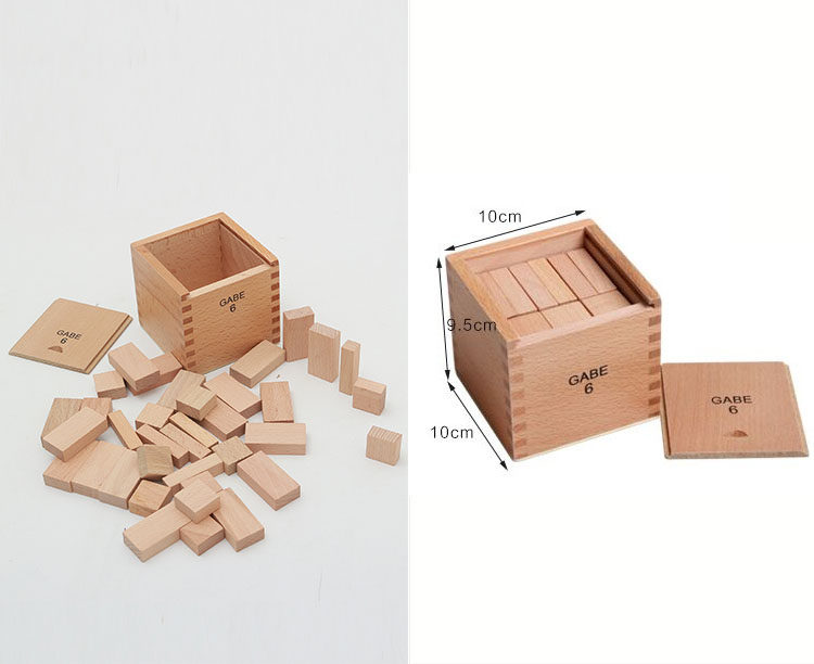 榉木福禄贝尔恩物教具gabe15件全套 福氏早教玩具幼儿园教具