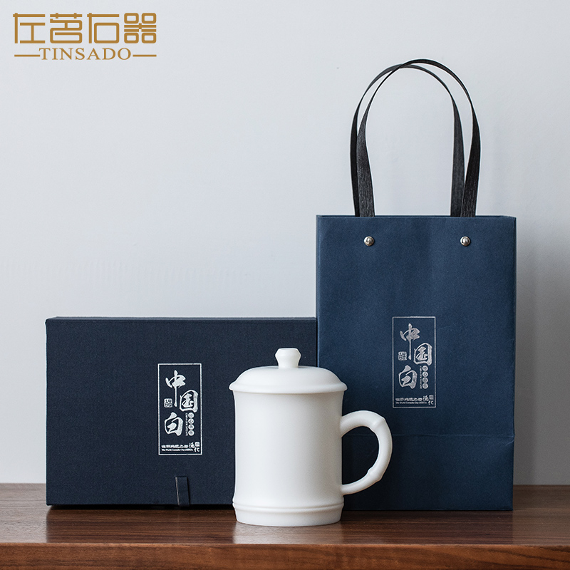 Device ZuoMing right hand - made dehua white porcelain ceramic cups with cover cup personal home office mark cup of water glass