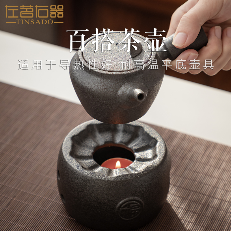 ZuoMing right is Japanese based warm tea stove base of black ceramic home warm tea kettle heating insulation teahouse