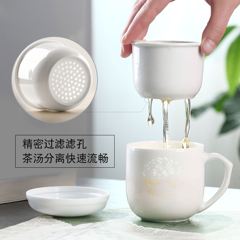 ZuoMing right implement separation of white porcelain tea tea cup with filtering office cup with cover jingdezhen ceramic tank cup