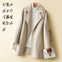 Do clothes Q089 new double-sided cashmere coat womens short wool coat clothing pattern cutting drawings