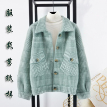 Do clothes cutting drawings Q103 Mink coat womens short loose open 1:1 physical shirt sample pattern