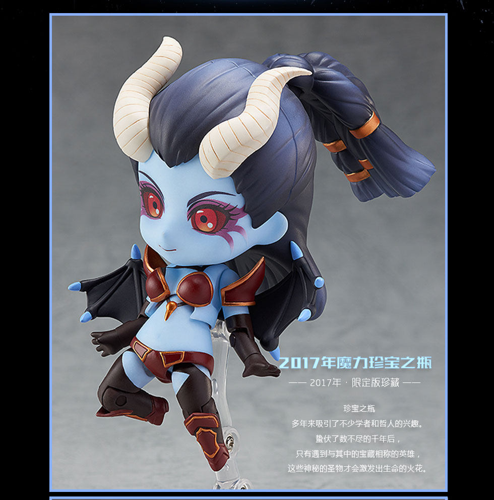 dota2刀塔ti8不朽良笑社qop痛苦女王手办游戏周边原封cdk现货包邮