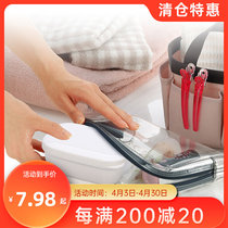 Japan Imported Portable Soap Box Travel Business Soap Case External with Soap Box Sealed Soap Case 2205