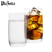 German plazotta milk cup breakfast cup drink juice cup glass beer cup 01069