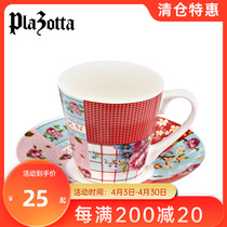 German Plazotta puzzle coffee cup minimalist fashion creative with cup 01312