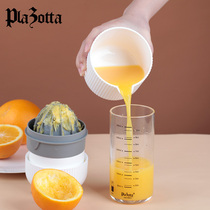 German plazotta portable small fruit Manual Juicer household simple hand press juicer separation