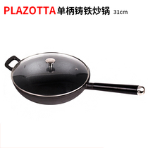 German plazotta single handle glass lid wok cast iron wok induction cooker gas General 01487