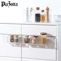 plazotta Hanging storage box Wall-mounted non-perforated storage box Kitchen door storage box Bathroom finishing box