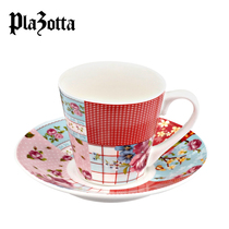 German Plazotta Puzzle Coffee Cup Simple fashion Creative with cup and saucer 01312
