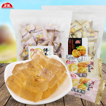 Zhengying Jiuyin Old Chenpi Old Fragrant Yellow Soft Cake Candy 500g Fudge Chaoshan Sibao Tourism Same Style Casual Snack