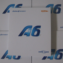 Aerospace information A6A3 Financial Basic Edition cannot connect to the server.