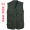 Army Green (Button) 10 Pockets