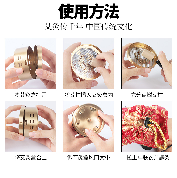 宛福堂艾柱艾条十年陈家用艾灸条艾灸柱蕲艾绒条非无烟金纯艾条