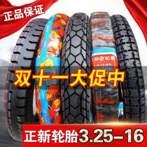 Zhengxin Tire 3 25-16 Motorcycle Tire Tricycle Outer Tire Inner Tire 325-16 Inch Inside Tire with Xiamen