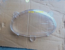 Suzuki Yuncai QS100T Reicai QS125T-2A 2B 6 Speed Case Odometer Upper Shell Glass Shell