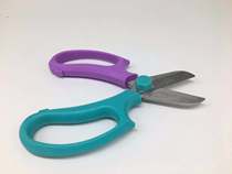 Vigorously flower art scissors wide head household flower cut flower flower flower path cut flower branch branch repair flower pruning tool