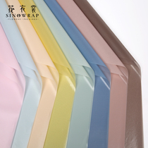 Floral bouquet of pure floral bouquet of flowers bouquet wrapping paper Bright Film Youthful
