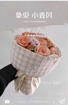 Small Chanel Wind Chanel rose bouquet Bouquet Wrapping Paper Fabric Flower Shop Materials Flowers Bag Flowers Paper Cloth Art material