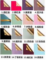 Gilded Ouya Paper Flower Art Light Luxury Gold Paper