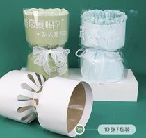 Second generation small fragrant wind fragrant styling sheet lined with cardboard rose round fast thever bouquet wrapping paper