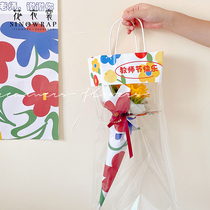 The Red Bag for Teachers Day Online