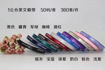 1cm printed English ribbon 50 yards a roll of ribbon