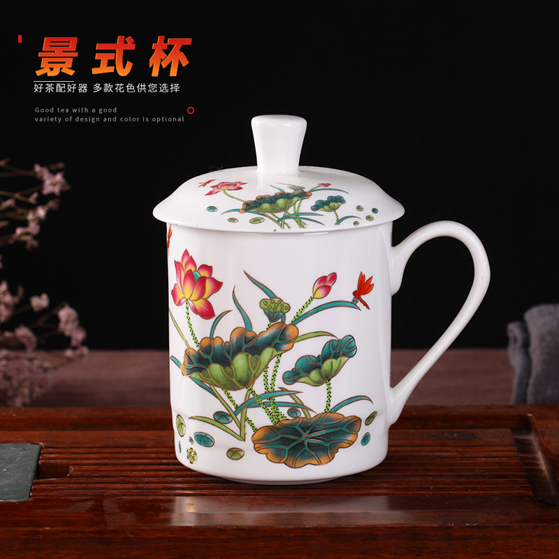 Jingdezhen ceramic ipads China tea cup, office cup keller cup meeting scene type large capacity cup package mail