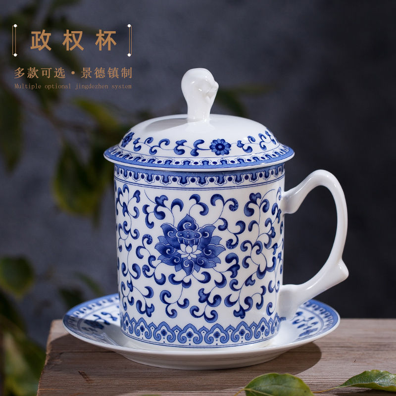 Jingdezhen ceramic cups office cup with cover plate ipads porcelain cup tea cup cup tea cup regime in the meeting room