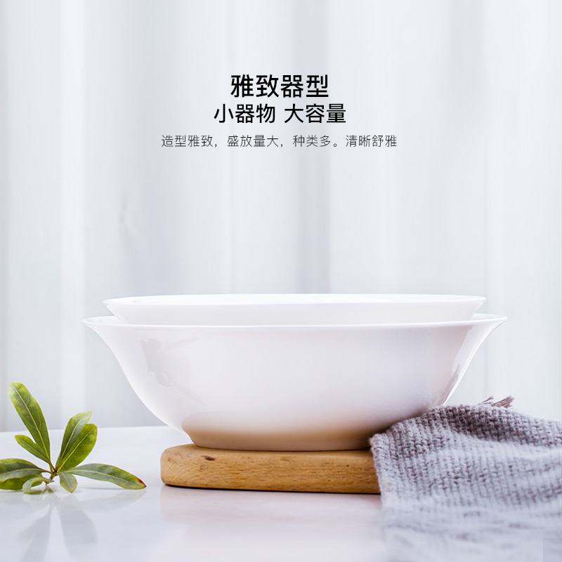 Jingdezhen household of Chinese style hotel restaurant tableware ceramic bowls bowl of hat to bowl of pure white ipads soup bowl rainbow such use