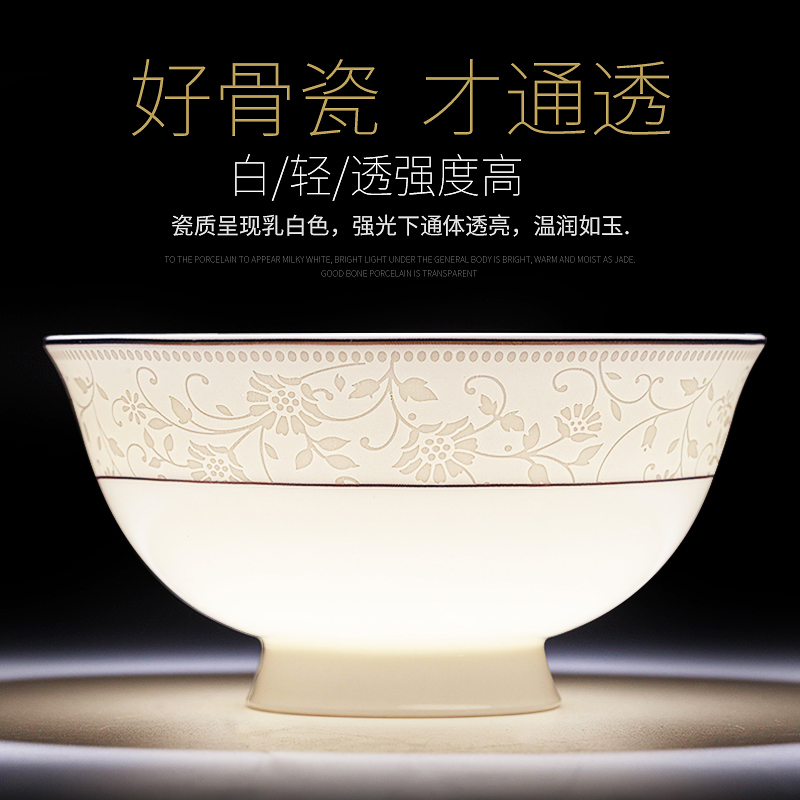 Cuttlefish raider DIY dishes suit household utensils combination contracted jingdezhen ceramic dishes chopsticks to eat bread and butter