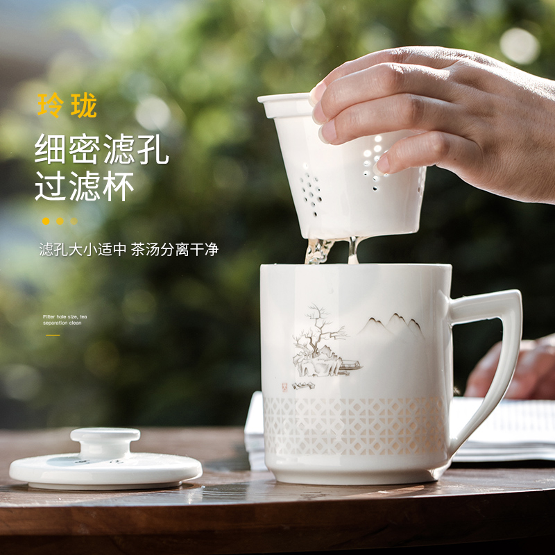 Separation of jingdezhen hand - made ceramic cup tea tea cup with cover filter cup and exquisite home office tea cup