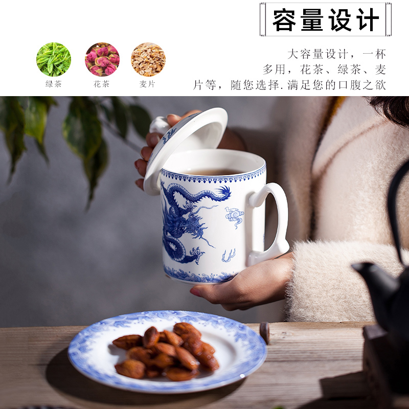 Jingdezhen ceramic cups office cup with cover plate ipads porcelain cup tea cup cup tea cup regime in the meeting room