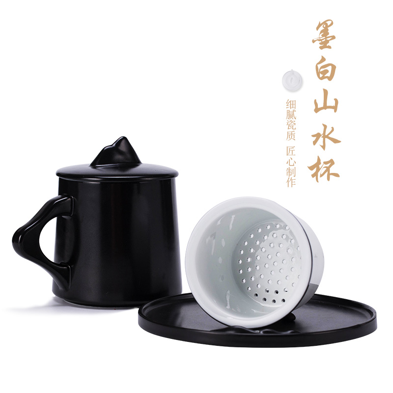 Landscape of ceramic office cup with cover with filtering cup creative mark cup tea tea keller