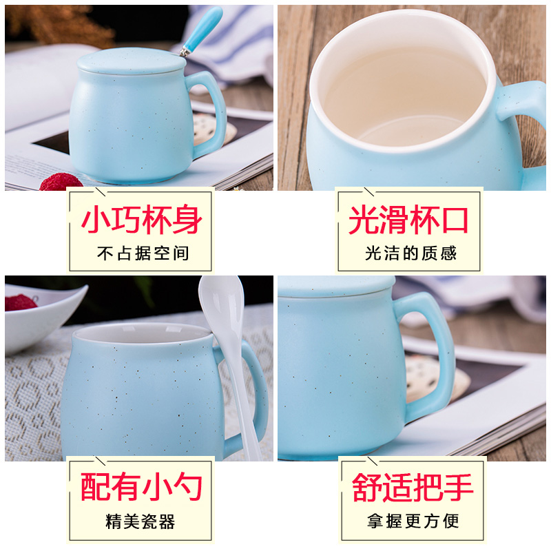 Jingdezhen ceramic cup creative mark cup with cover run milk home office coffee cup of water glass cup