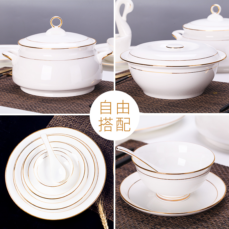 The dishes suit household jingdezhen ceramic tableware to eat bowl dish combination ipads porcelain bowl chopsticks dish bowl of contracted Europe type