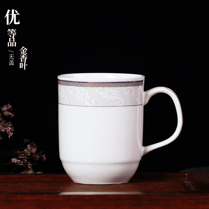 Jingdezhen ceramic cup body cup glass office cup China custom hotel conference room tea cup