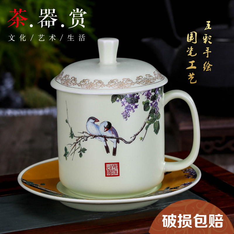 Jingdezhen hand - made ceramic cups with cover the home of kung fu tea set general CPU office tea cup three - piece suit