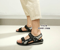 Vietnamese shoes flat fairy shoes imported mens sandals casual beach shoes light comfortable and durable plus rubber sole non-slip