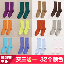 North Dance Recommendation Male And Female Non-slip Modern Dance Socks Modern Dance Socks Jazz Dance Socks Yoga Cotton Socks