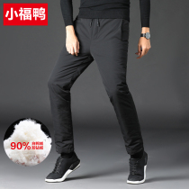 Down pants mens outer wear thickened youth outdoor high waist slim-fitting feet warm duck down pants casual cotton pants tide