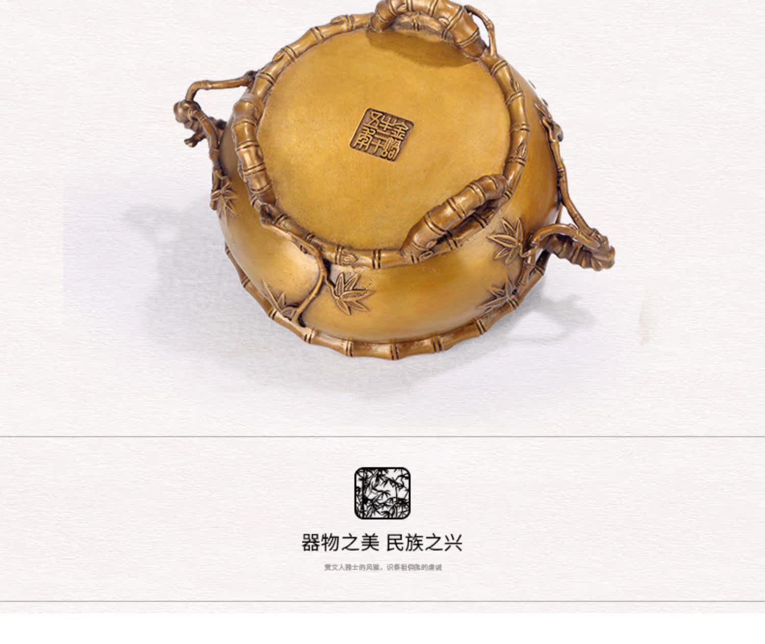 金蜗牛铜松月侣竹节连坐手工香薰炉介绍