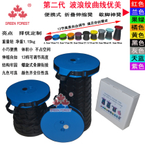 Second generation telescopic stool outdoor travel camping portable foldable fishing stool adjustable height for shoes cow stool