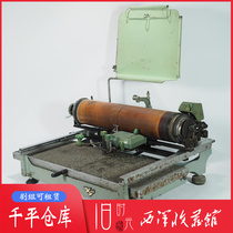 Nostalgic Antiques Domestic 1985 Shanghai Double Pigeon Brand Chinese Mechanical Chinese Character Typewriter Lead Type Movable Type Printing