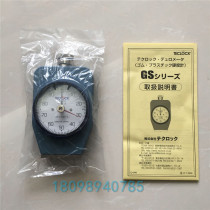 Original Japanese TECLOCK GS-706G Shore Hardness Tester A Hardness Tester GS-706G