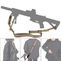 Military Fans American Double Point Gun Rope Outdoor Multifunction Tactical Task Rope Gun Platform Toy Gun CS Field Two Point Hanging Rope