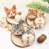 Nanjie handmade Keji ass keychain wool felt poke diy material bag beautiful short embroidery cat doll